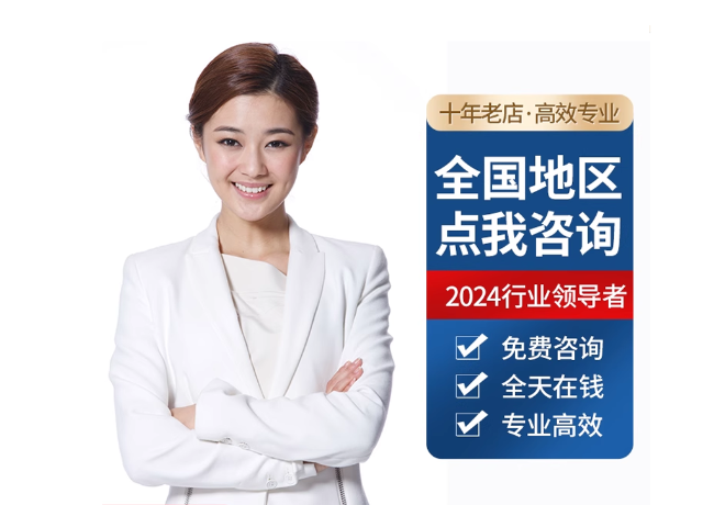 曲水离职公积金代提