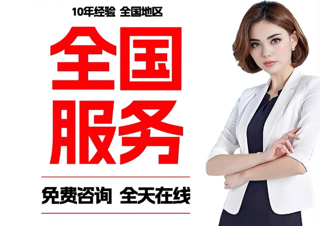 曲水在职公积金代提